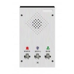 LVswitch SIP-M100 - IP-домофон